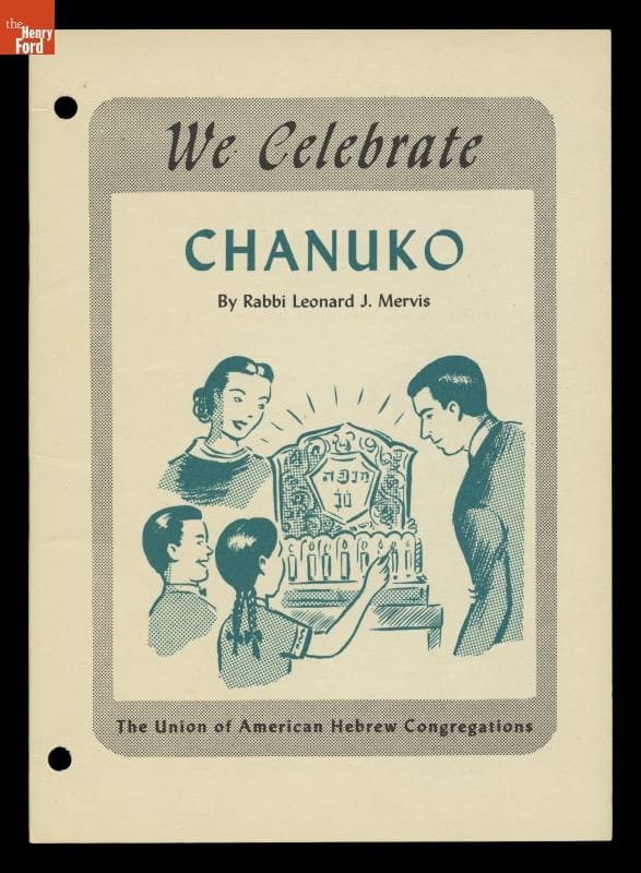 Book, "We Celebrate the Jewish Holidays," 1953 / Chanuko, page 1 Page with text and image of family around a menorah