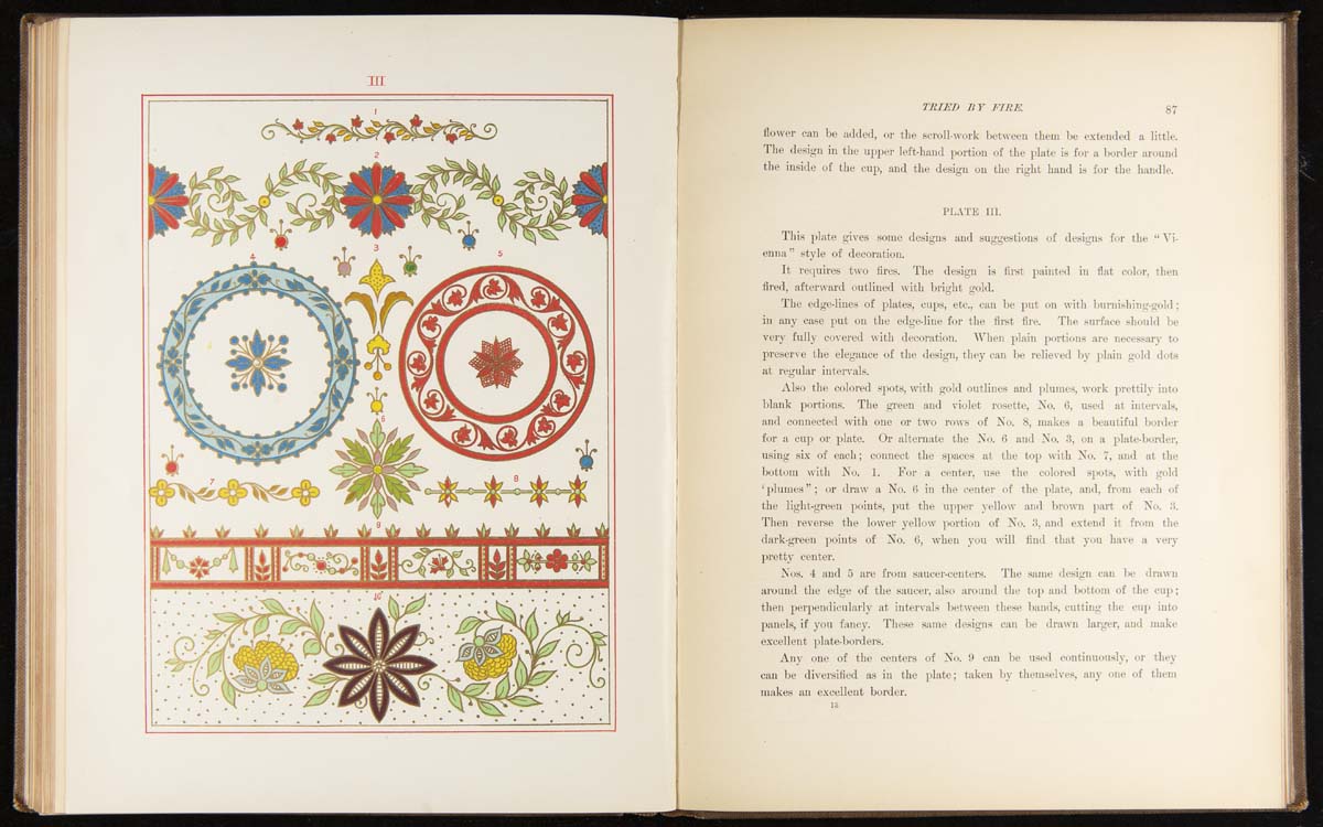 Book open to one page with colorful floral and decorative pattern and one page with text